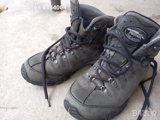 Туристически обувки 