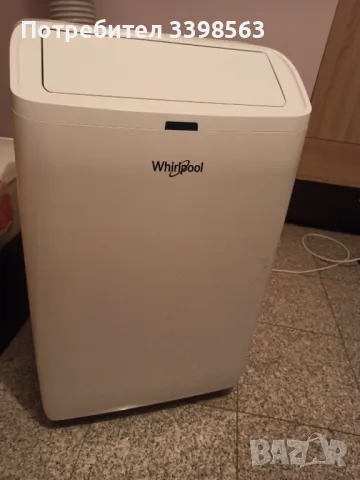 Мобилен климатик Whirlpool, снимка 9 - Климатици - 47223386