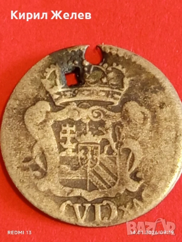 Сребърна монета 6 кройцера Мария Терезия Австрия за КОЛЕКЦИЯ 52896, снимка 10 - Нумизматика и бонистика - 53092801