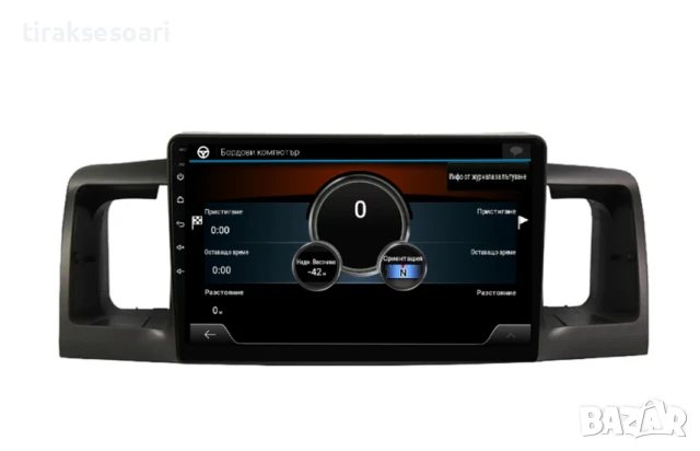 Мултимедия Android CarPlay за Toyota Corolla + ПОДАРЪК Камера, снимка 3 - Аксесоари и консумативи - 50720381