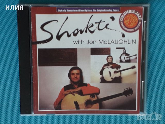 Shakti with John McLaughlin - 1976 - Shakti with John McLaughlin, снимка 1 - CD дискове - 40854407