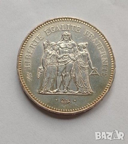 50 франка 1978 сребро, снимка 1 - Нумизматика и бонистика - 45424243