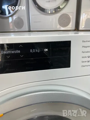 Miele W1 TwinDos & WiFi Conn@ct, снимка 11 - Перални - 47878958