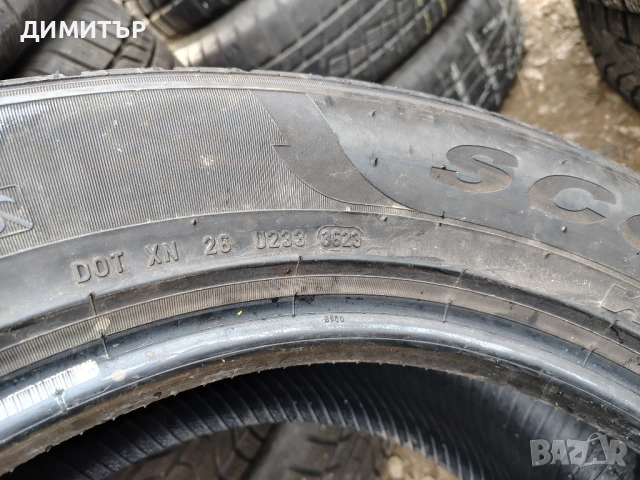2бр.зимни гуми PIRELLI 255 55 19 DOT23 цена за брой, снимка 7 - Гуми и джанти - 54070171