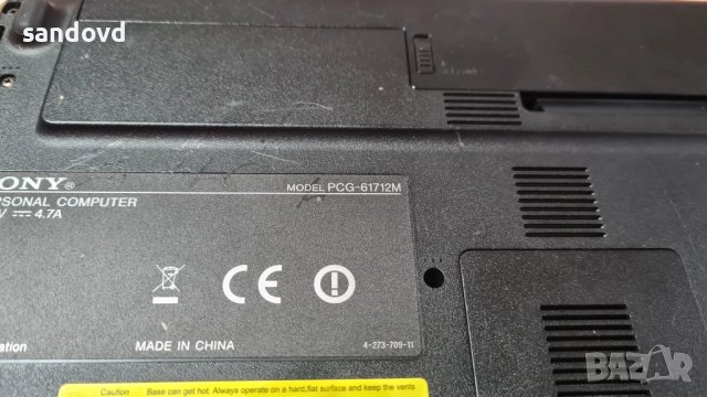 Интересен лаптоп SONY-PCG-617112M цена 140лв, снимка 9 - Лаптопи за дома - 52663303