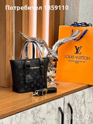 Дамски Кожени Чанти 🌹 LOUIS VUITTON , снимка 5 - Чанти - 46995584