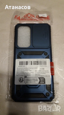 Кейс за GSM Samsung S 25 FE, снимка 2 - Калъфи, кейсове - 52327305