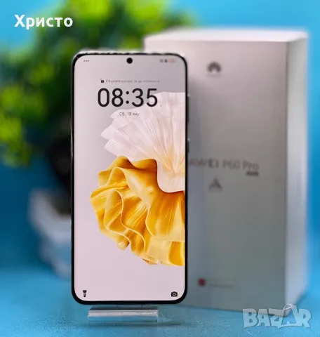 Huawei P60 Pro, Dual SIM, 8GB RAM, 256GB, Rococo, снимка 2 - Huawei - 48724392