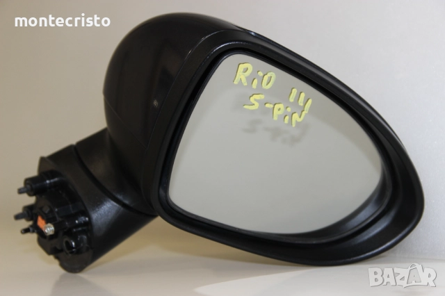 Дясно електрическо огледало Kia Rio III (2011-2017г.) 5 пина Киа Рио