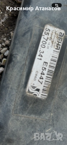 55700341. Перка охлаждане за Фиат Гранде пунто. Бензин. 55702186 , снимка 8 - Части - 53871270