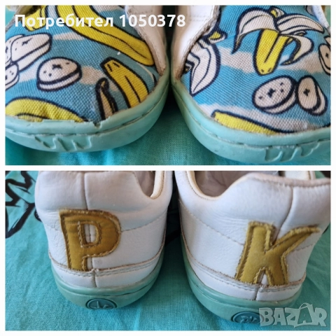 PaperKrane 32 номер детски боси обувки, снимка 3 - Детски обувки - 37867337