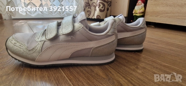 Детски маратонки, снимка 4 - Детски маратонки - 51688344