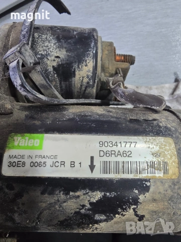 90341777 Стартер Opel Corsa Tigra D6RA62, снимка 2 - Части - 53382356