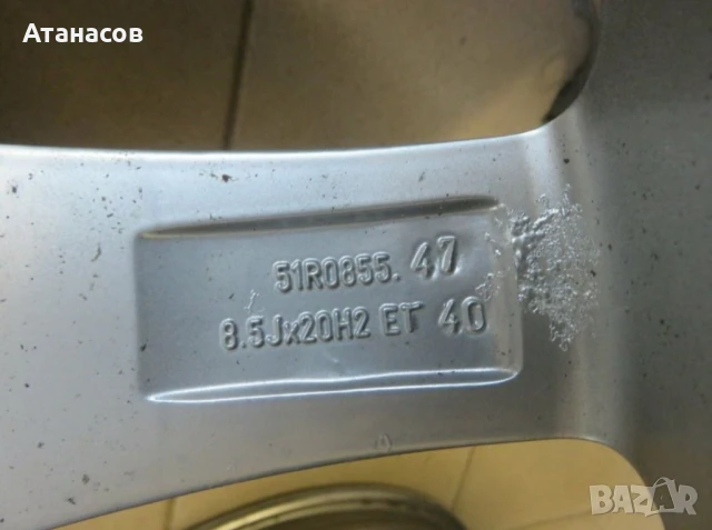 Джанти 20' цола RONAL R51 5x112, снимка 4 - Гуми и джанти - 51322718