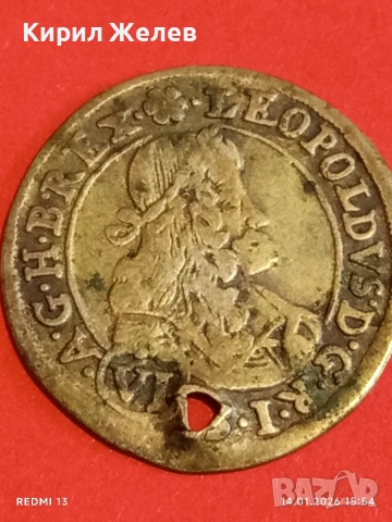 Сребърна монета 6 кройцера 1674г. Леополд първи Прага Бохемия за КОЛЕКЦИЯ 52571, снимка 8 - Нумизматика и бонистика - 53097781