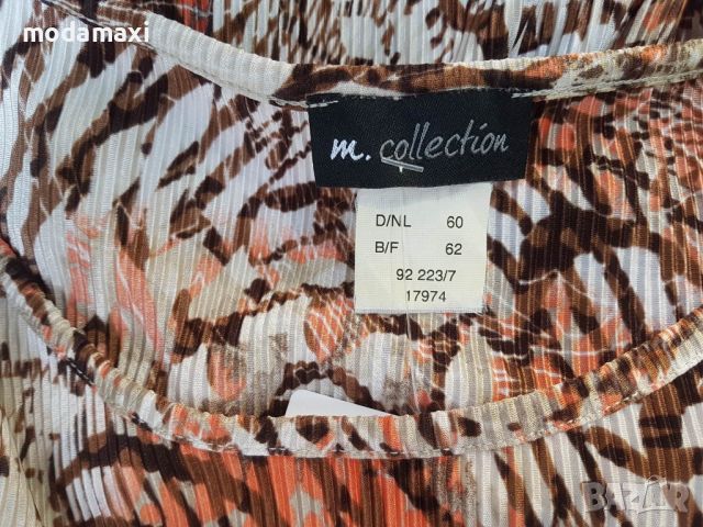 8XL(гигант) Нова блуза M. Collection фризе , снимка 8 - Туники - 45285635