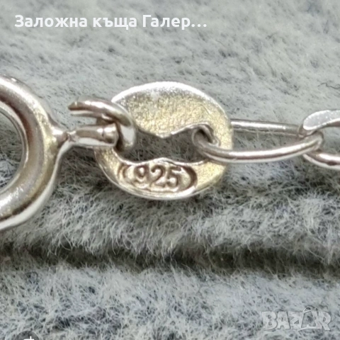 Сребърен синджир, 925, 4,41 г - като нов!, снимка 5 - Колиета, медальони, синджири - 54214914