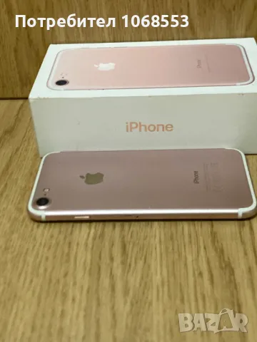 iPHONE 7 rose gold 32GB оригинал , снимка 4 - Apple iPhone - 47768788