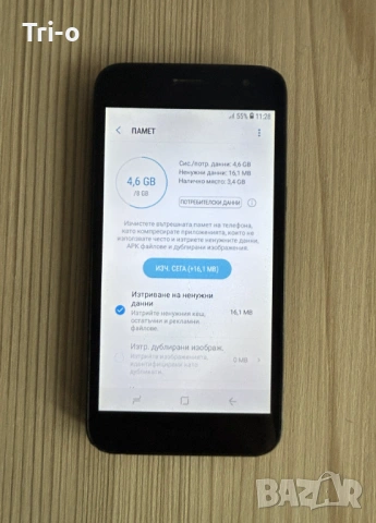Samsung Galaxy J2 Core, снимка 5 - Samsung - 53214882