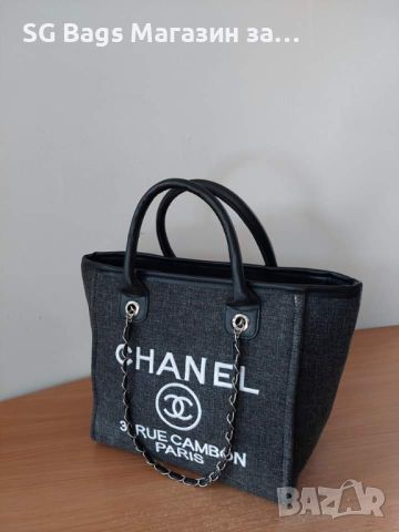 Страхотна дамска чанта Chanel код 100, снимка 2 - Чанти - 46439345
