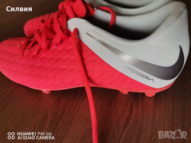 Футболни бутонки Nike , снимка 1 - Спортни обувки - 45520747