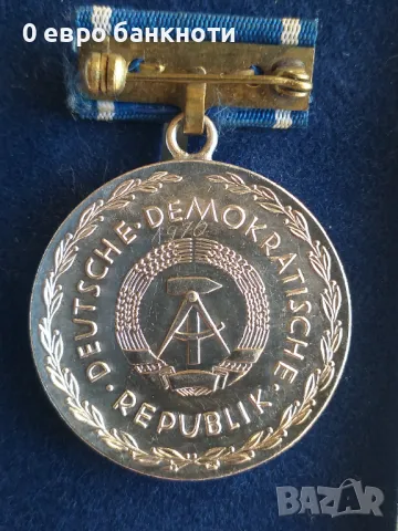 ПОСРЕБРЕН МЕДАЛ "ПЕСТАЛОЦИ" - ГДР, снимка 3 - Антикварни и старинни предмети - 49959233