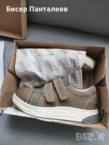 Детски обувки PONKI N: 28 – стелка 18.2см, снимка 8 - Детски обувки - 51551117