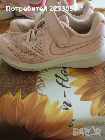 Маратонки Найк, снимка 5 - Детски маратонки - 52305337