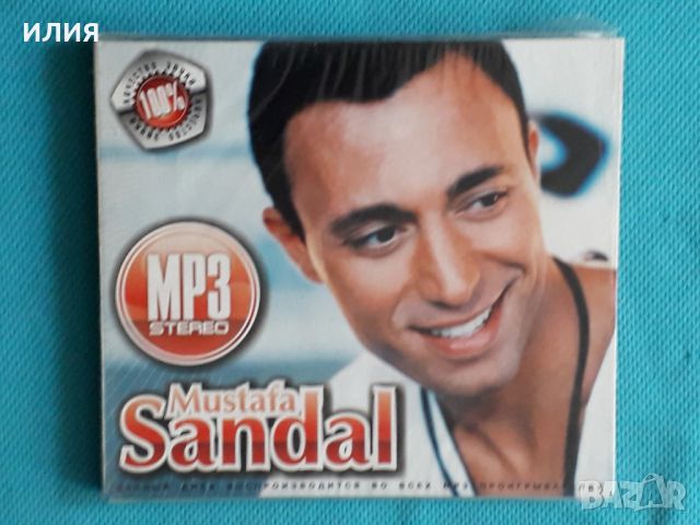 Mustafa Sandal (Europop,Disco)(Digipack)(Формат MP-3)