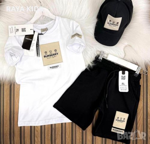 НОВО! Комплект за момчета от 3 части Цена 48 лева Размери от 2 до 16 години, снимка 8 - Детски комплекти - 45353311