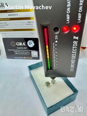 Сребърни обеци с мойсанит (Диамант) 1 карат, снимка 15 - Обеци - 53508678
