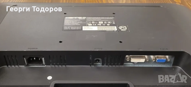 Продавам 20, инчa монитор Hanns-g. , снимка 3 - Монитори - 48386423