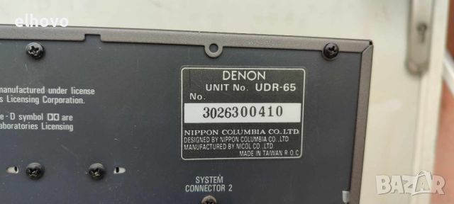 Аудио система DENON D-65, снимка 2 - Аудиосистеми - 45446871