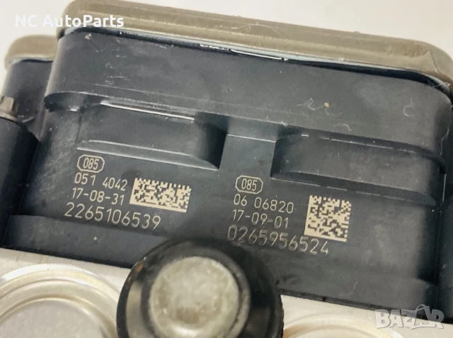 ABS за Ягуар Jaguar XF 2.0 дизел 204DTD HK83-14F447-CF 0265956524 Bosch 2017, снимка 4 - Части - 51014935