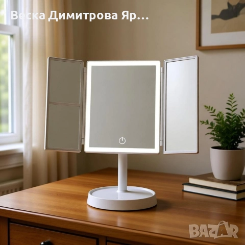 Преносимо LED огледало с осветление за тоалетка, за грим с висока разделителна способност, снимка 6 - Лед осветление - 52939790