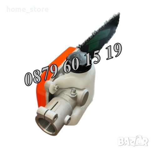 Верижен накрайник за тример тип резачка 12″ - Верижна кастрачка, снимка 3 - Градинска техника - 53737609