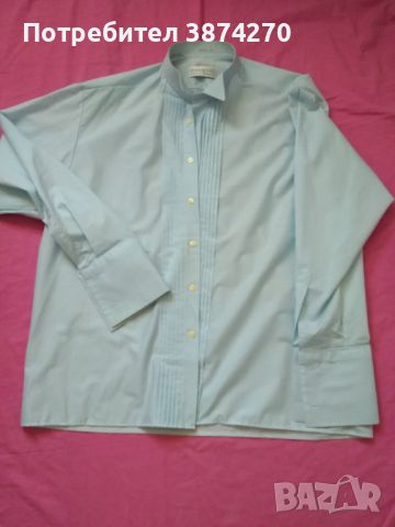 Мъжка риза за папионка Bosweel, размер 43, XL