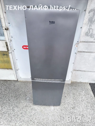 Хладилник с фризер Beko 170см.