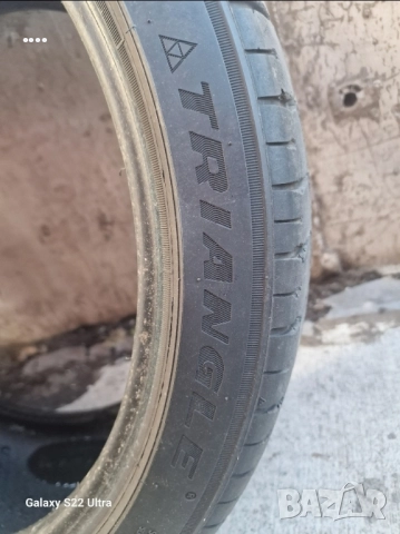 Продавам гуми, снимка 9 - Гуми и джанти - 52258962