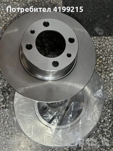 НОВИ СПИРАЧНИ ДИСКОВЕ ЛАДА 2101.2107 оригинал , снимка 3 - Части - 50454335