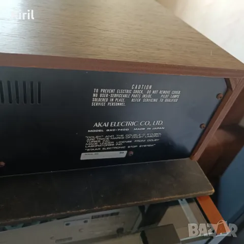 Продавам касетен дек Akai GXC-740D- 3 Head, снимка 10 - Декове - 49938371