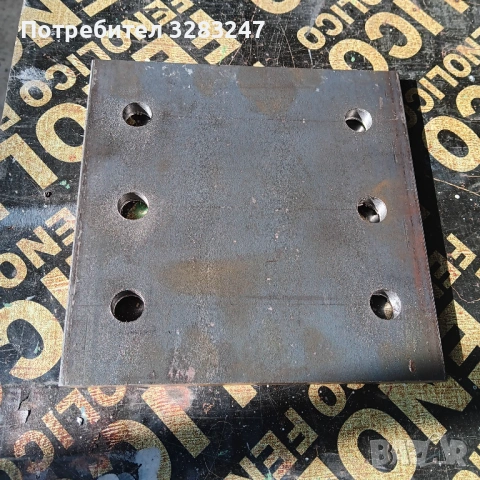 Метални планки на топ цени, снимка 8 - Строителни материали - 53637394