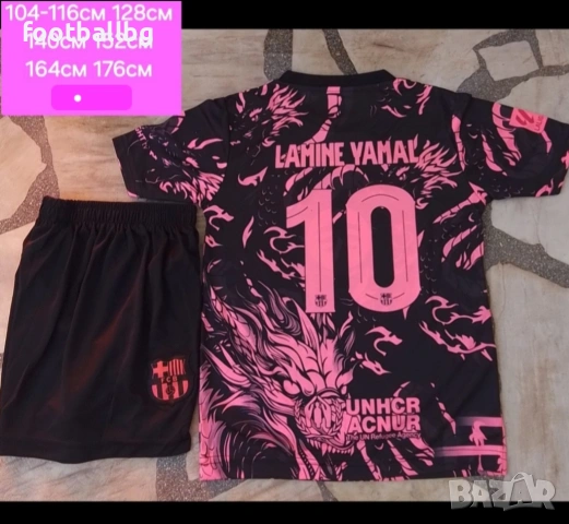 10 LAMINE YAMAL детско юношеска футболни екипи ❤️⚽️ Барселона , снимка 14 - Футбол - 34134503