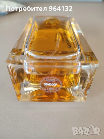 Парфюм YSL Libre, снимка 3 - Дамски парфюми - 53402198