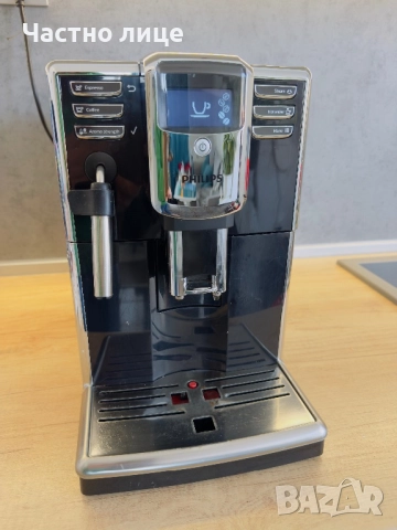 Кафеавтомат Philips EP5960, снимка 2 - Кафемашини - 52261988