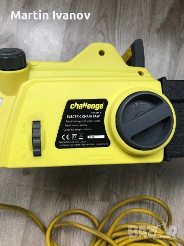 Трион за дърва електрическо Challenge 1800w, снимка 10 - Други инструменти - 52247663