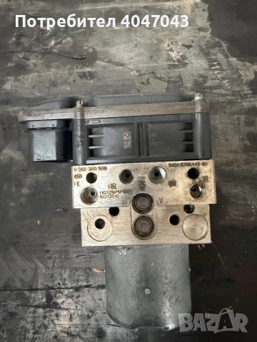 DSC модул Ф10/11 , снимка 2 - Части - 54224133
