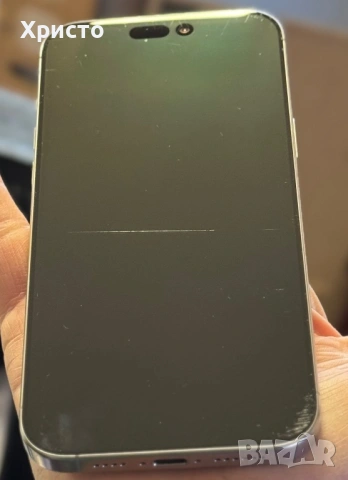 Apple iPhone 16 Pro Max, 256GB, 5G, Natural Titanium , снимка 8 - Apple iPhone - 53160699