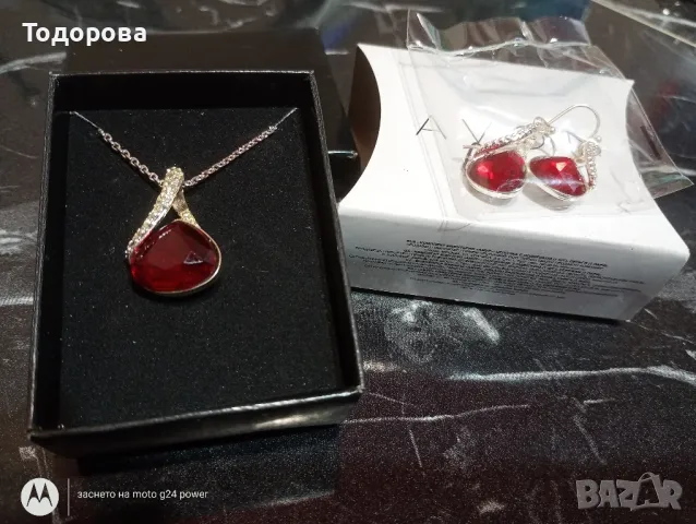 Нови комплекти дамски бижута Avon 