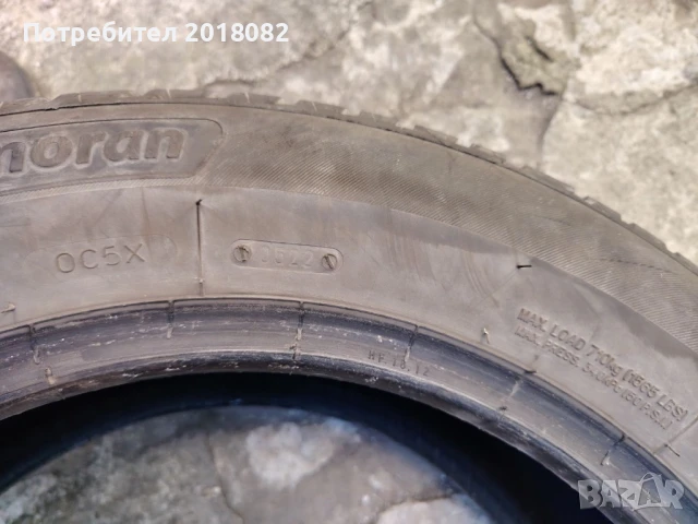 Гуми 205/60/16 дот 22г., снимка 2 - Гуми и джанти - 50544843